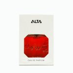 Casandra Parfum Personalizat Sibiu